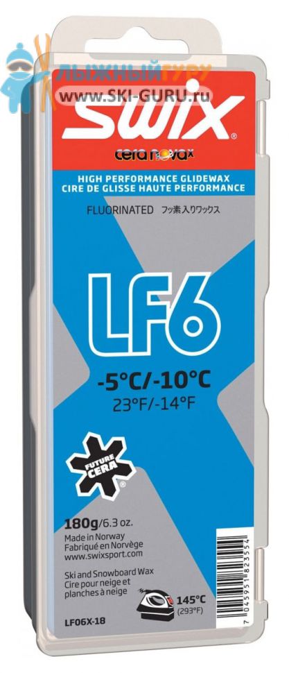 Парафин SWIX LF6X синий 180 грамм