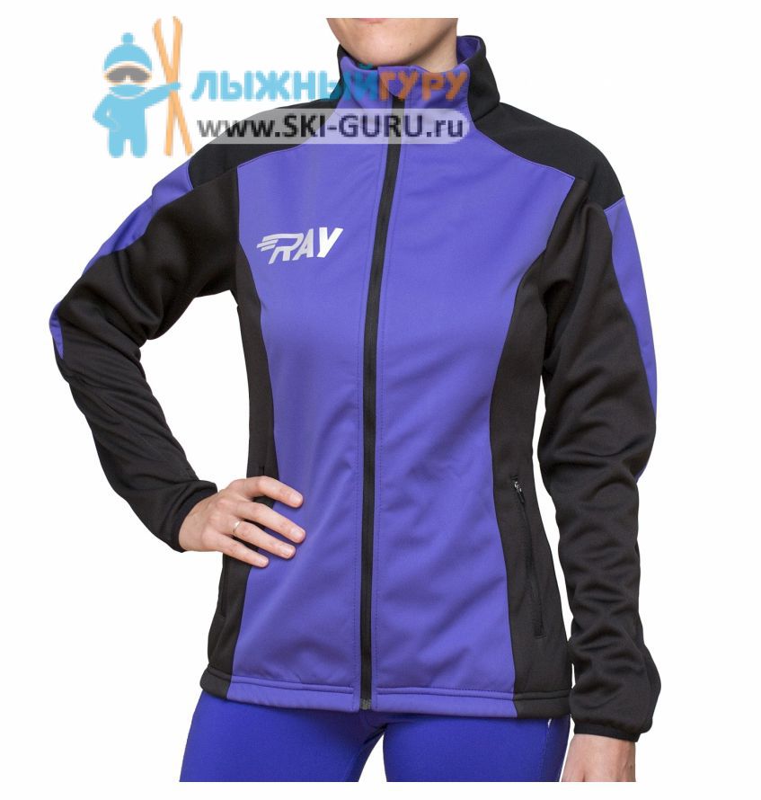 Куртка разминочная RAY, модель Pro Race (Girl), цвет фиолетовый/черный, размер 36 (рост 135-140 см)