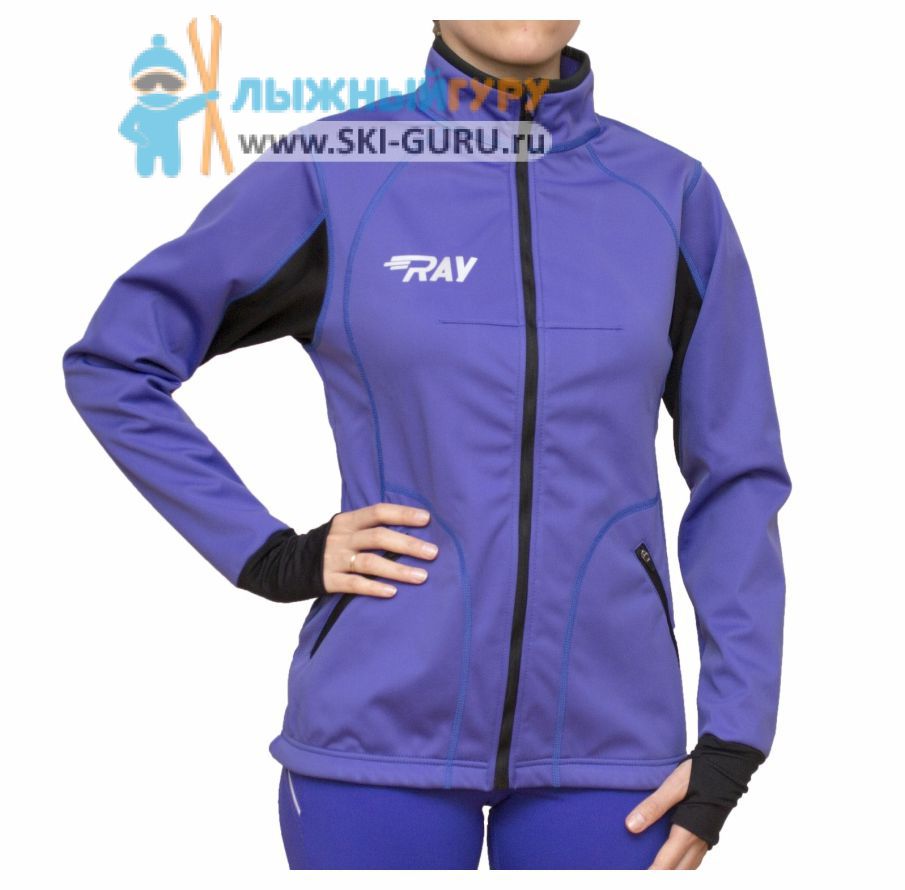 Куртка разминочная RAY, модель Star (Woman), цвет фиолетовый/черный, размер 44 (S)