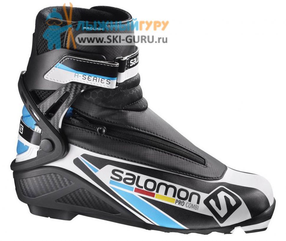 Лыжные ботинки для беговых лыж Salomon Pro Combi Prolink FW16 37 размер