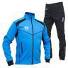 Лыжный костюм RAY, модель Sport (Man), цвет синий/черный (штаны с кантом) размер 50 (L)