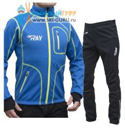 Лыжный костюм RAY, модель Star (Unisex), цвет синий/желтый (штаны с кантом) размер 52 (XL)