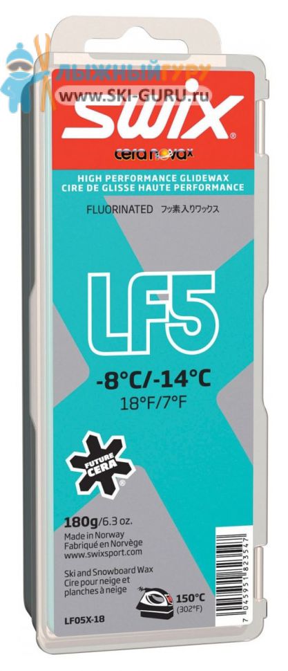 Парафин SWIX LF5X голубой 180 грамм