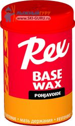 Лыжная мазь Rex Grip Wax грунтовая 45 грамм