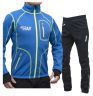 Лыжный костюм RAY, модель Star (Unisex), цвет синий/желтый (штаны с кантом) размер 50 (L)