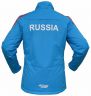 Куртка утеплённая RAY, модель Парадная (Men), цвет синий/красный 54