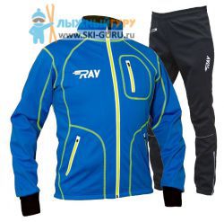 Лыжный костюм RAY, модель Star (Unisex), цвет синий/желтый (штаны с кантом) размер 52 (XL)