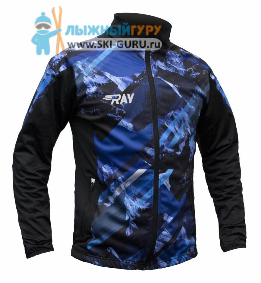 Куртка разминочная RAY, модель Pro Race принт (Man), цвет черный/синий, размер 52 (XL)