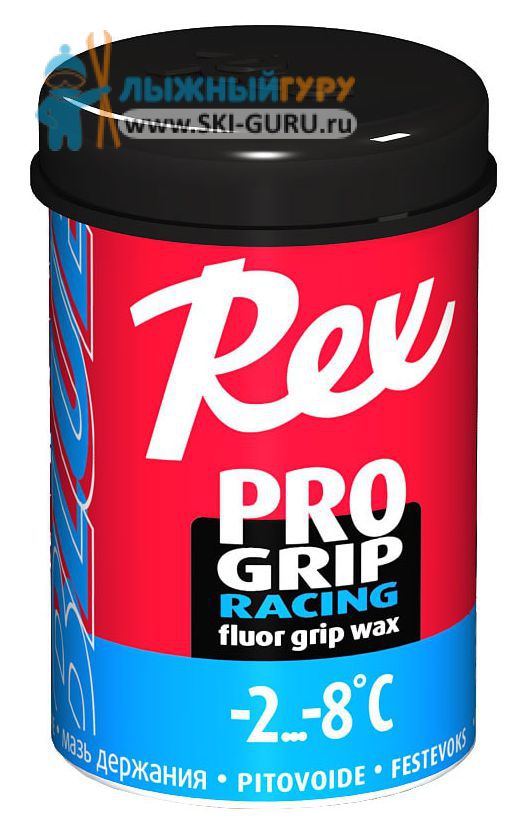 Фторовая мазь держания Rex Pro Grip синяя 45 грамм