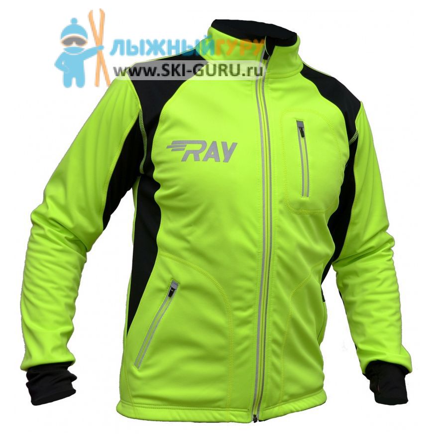 Куртка разминочная RAY, модель Star (Unisex), цвет желтый/черный желтый шов размер 44 (XS)