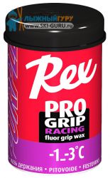 Фторовая мазь держания Rex Pro Grip фиолетовая 45 грамм