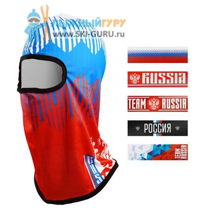 Балаклава, цвет белый/синий/красный, размер 55 х 45 см