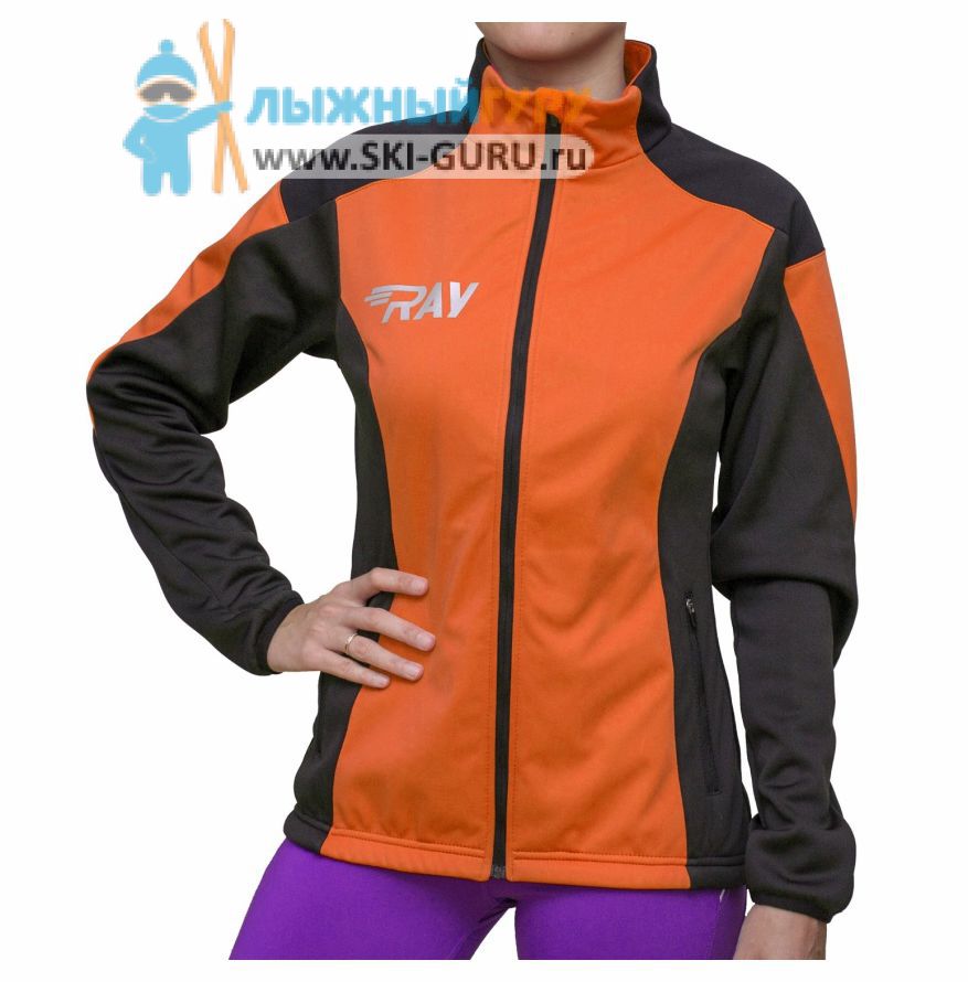 Куртка разминочная RAY, модель Pro Race (Woman), цвет оранжевый/черный, размер 46 (M)