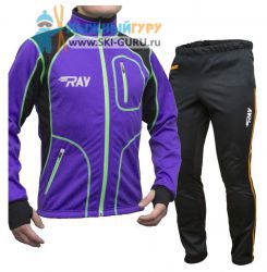 Лыжный костюм RAY, модель Star (Unisex), цвет фиолетовый/черный/желтый (штаны с горчичными вставками) размер 52 (XL)