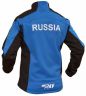 Лыжный разминочный костюм RAY, модель Race (Unisex), цвет синий/черный размер 42 (XXS)