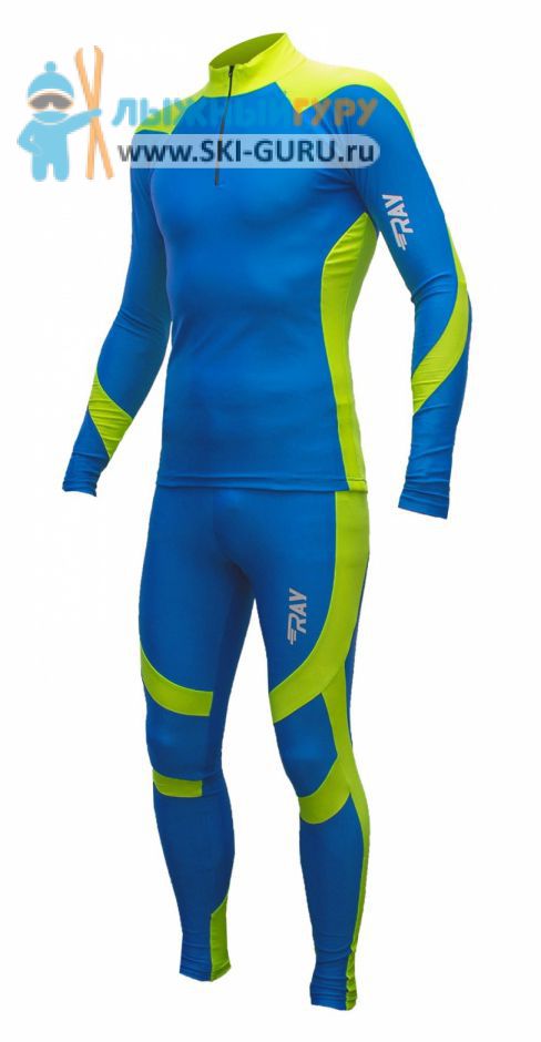 Комбинезон лыжный гоночный RAY, модель Next (Unisex), цвет синий/желтый размер 52 (XL)
