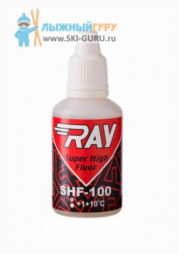 Эмульсия ускоритель RAY SHF100 50 грамм