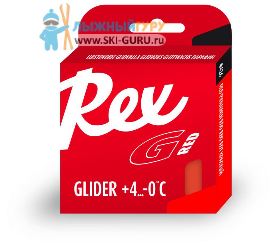 Парафин Rex Glider красный 86 грамм