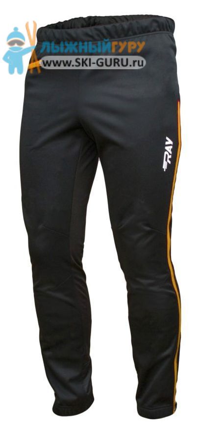Брюки беговые RAY, модель Active (Unisex), цвет черный/коричневый, размер 52 (XL)
