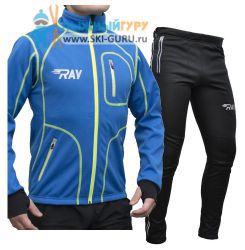 Лыжный костюм RAY, модель Star (Unisex), цвет синий/желтый размер 52 (XL)