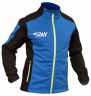 Лыжный разминочный костюм RAY, модель Race (Unisex), цвет синий/черный размер 50 (L)
