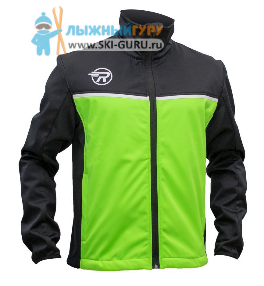 Разминочная куртка RAY, модель Active Sport (Man), цвет салатовый/черный размер 48 (M)