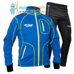 Лыжный костюм RAY, модель Star (Unisex), цвет синий/желтый размер 52 (XL)