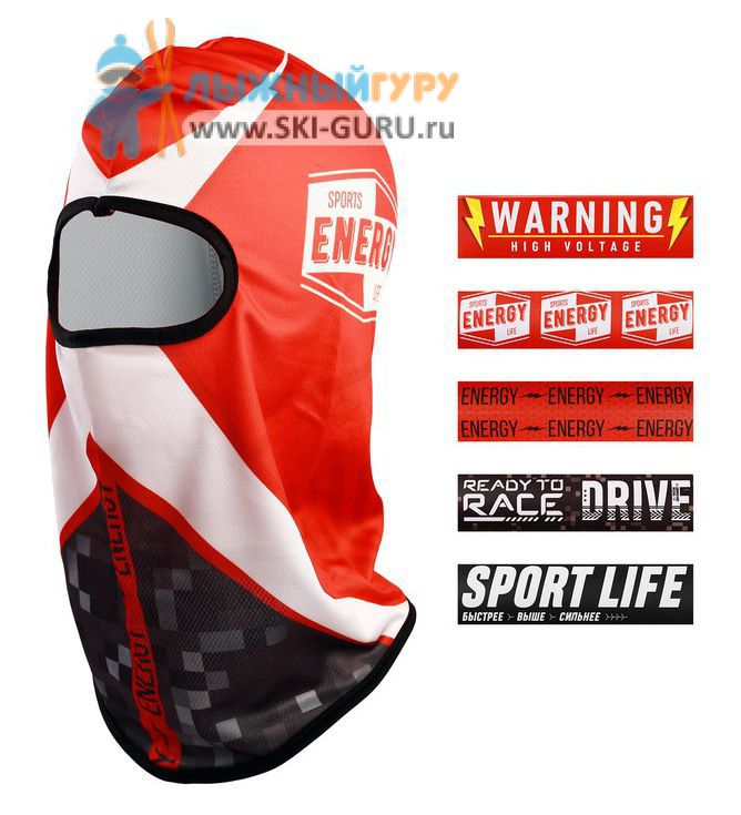 Маска-балаклава, цвет красный/белый, рисунок Sport energy, размер 55x45 см
