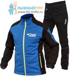 Лыжный разминочный костюм RAY, модель Race (Unisex), цвет синий/черный размер 52 (XL)
