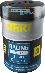 Лыжная мазь Start Racing Extra