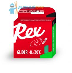 Парафин Rex Glider зеленый 86 грамм