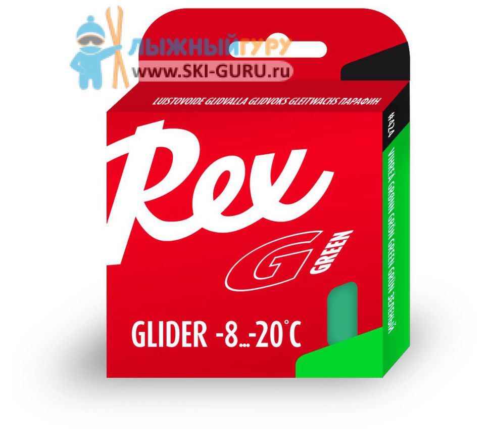 Парафин Rex Glider зеленый 86 грамм