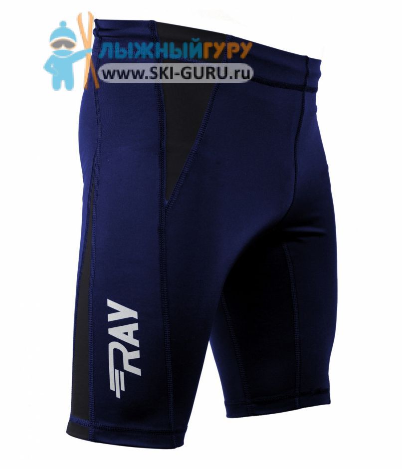 Беговые тайтсы компрессионные RAY, (Unisex), цвет темно-синий/черный размер 50 (L)