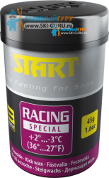 Лыжная мазь Start Racing Special