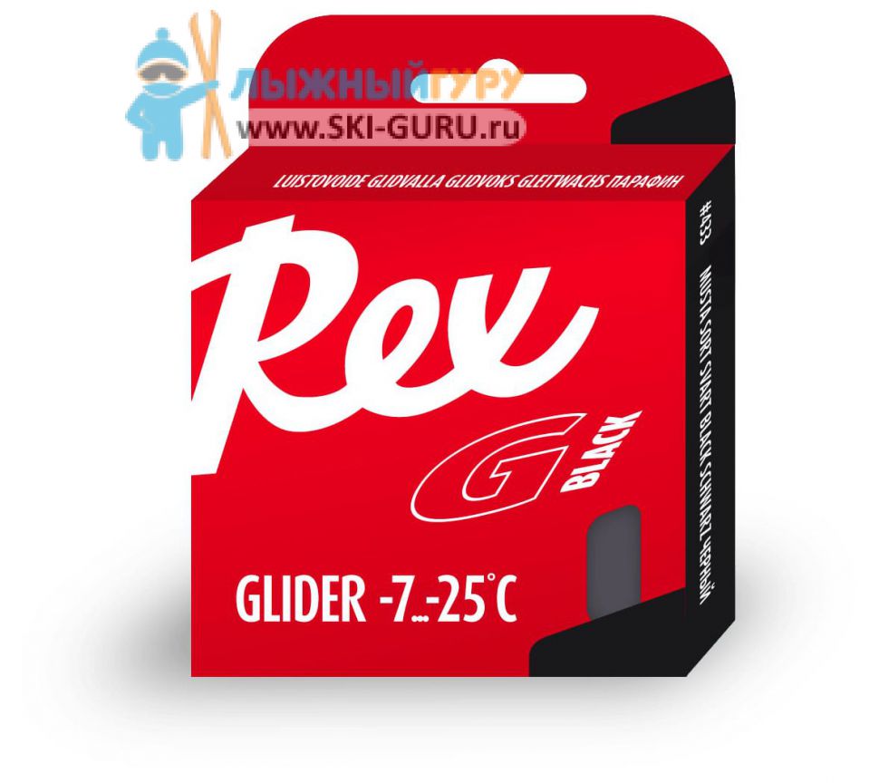 Парафин Rex Glider черный 86 грамм