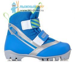 Лыжные ботинки SPINE NNN Relax (135/1) (синий/зеленый)