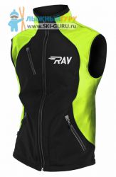 Жилет разминочный RAY, модель Star (Unisex), цвет черный/желтый желтый шов размер 52 (XL)