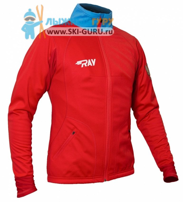 Куртка разминочная RAY, модель Star (Unisex), цвет красный/синий красная молния размер 44 (XS)