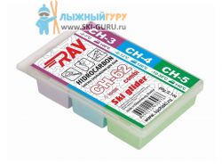 Парафин RAY CH-62 комбинированный (CH3+CH4+CH5) 60 грамм
