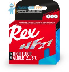 Парафин Rex HF21 синий 40 грамм