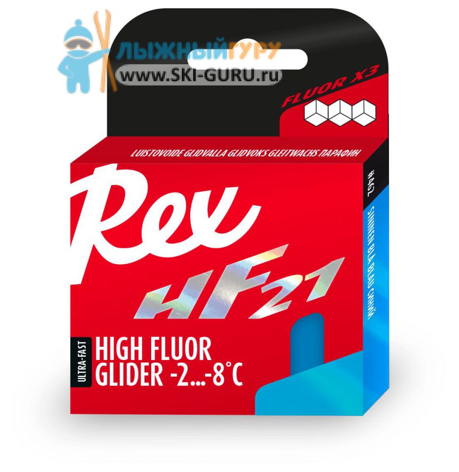 Парафин Rex HF21 синий 40 грамм