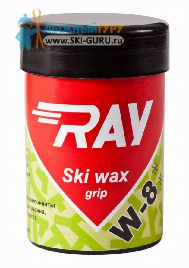 Синтетическая лыжная мазь RAY W-8 светло-зеленая 35 грамм