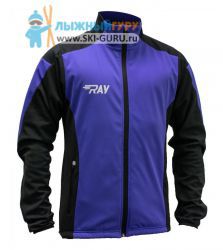 Разминочная куртка RAY, модель Pro Race (Man), цвет фиолетовый/черный размер 52 (XL)