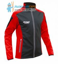 Куртка разминочная RAY, модель Race (Unisex), цвет черный/красный размер 54 (XXL)