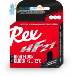 Графитовый парафин Rex HF21G 40 грамм