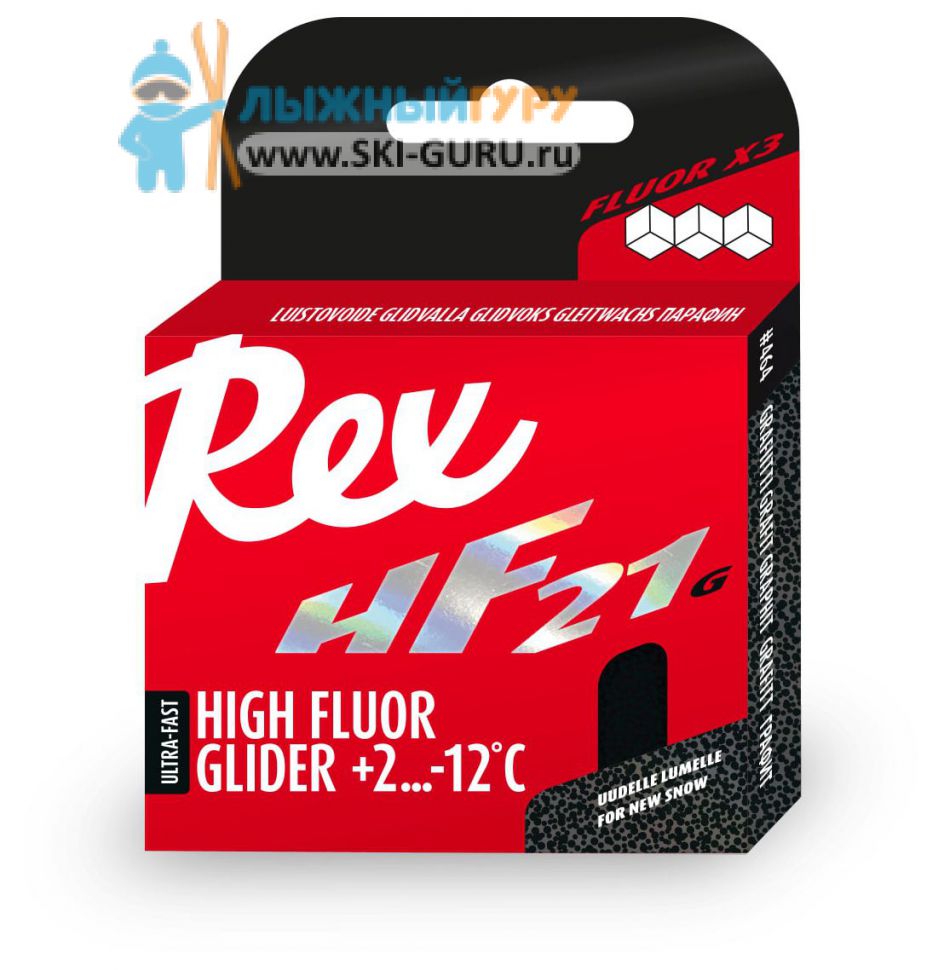 Графитовый парафин Rex HF21G 40 грамм
