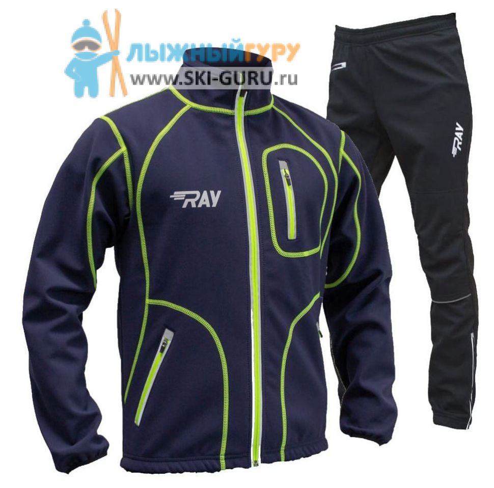 Лыжный костюм RAY, модель Star (Unisex), цвет темно-синий/черный/желтый (штаны с кантом) размер 44 (XS)