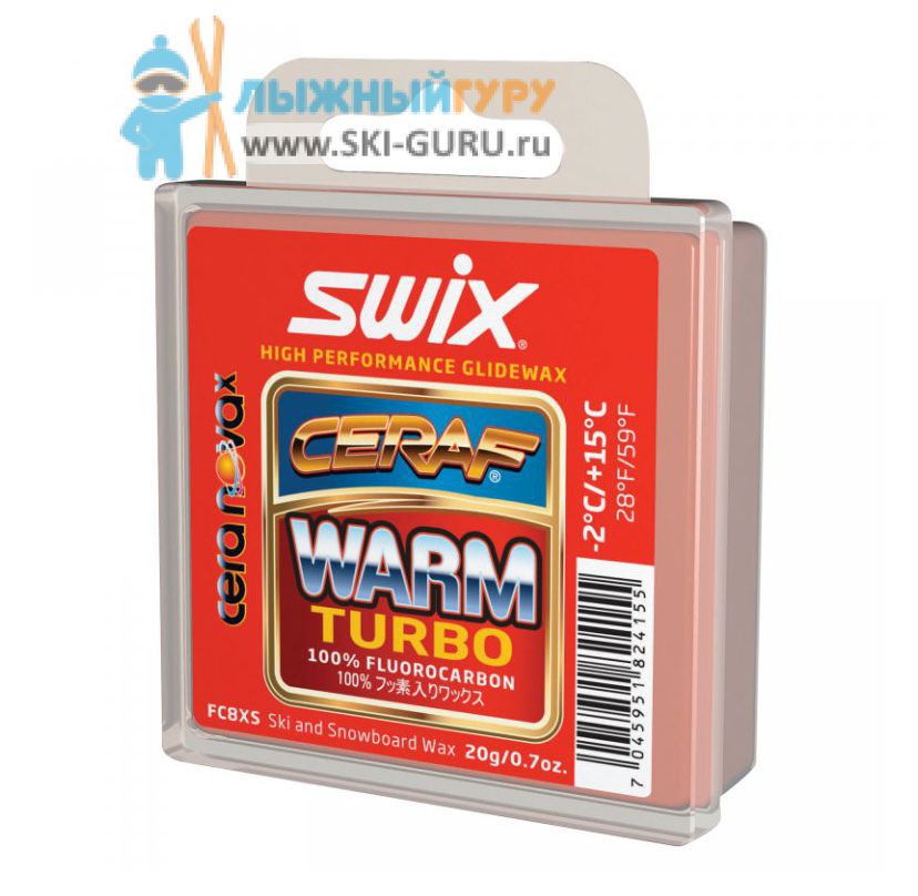 Спрессовка ускоритель SWIX Warm Turbo 20 грамм