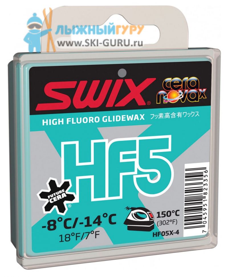 Парафин Swix HF5X голубой 40 грамм