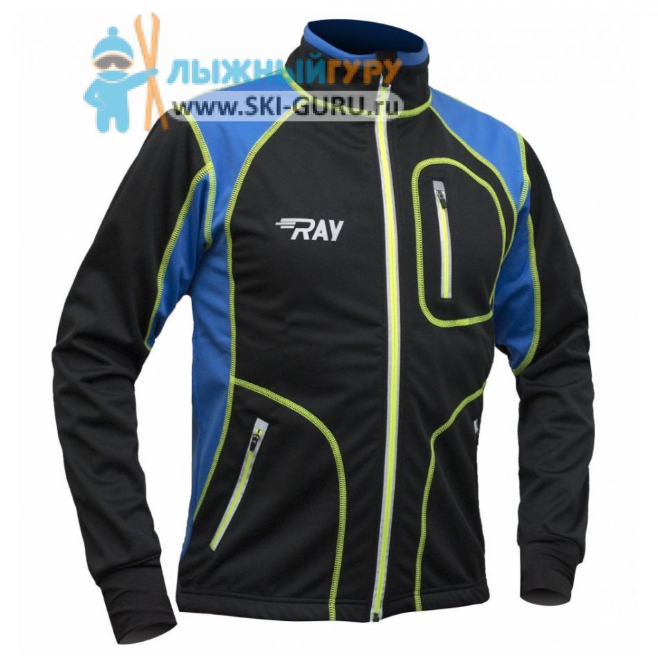 Куртка разминочная RAY, модель Star (Unisex), цвет черный/синий желтый шов размер 62 (6XL)